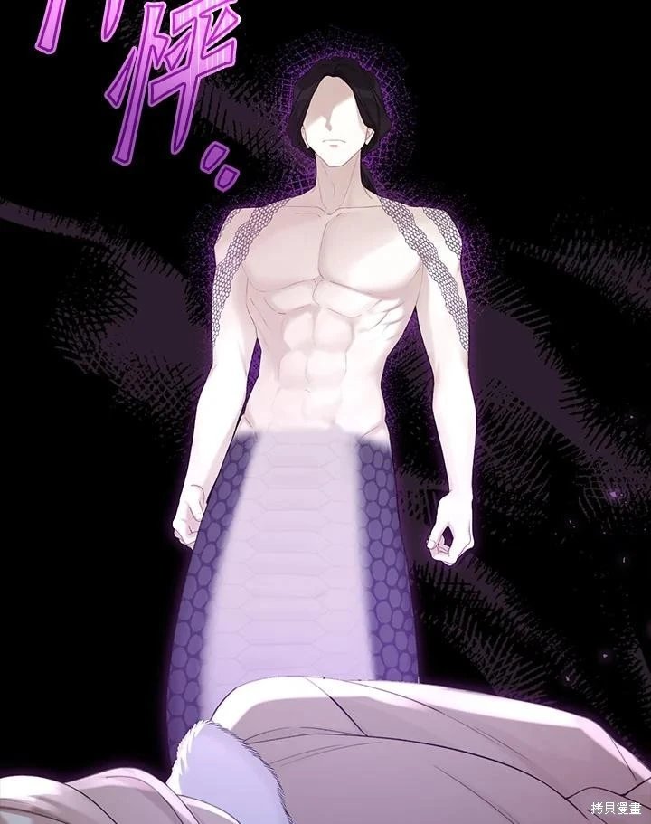 第109话