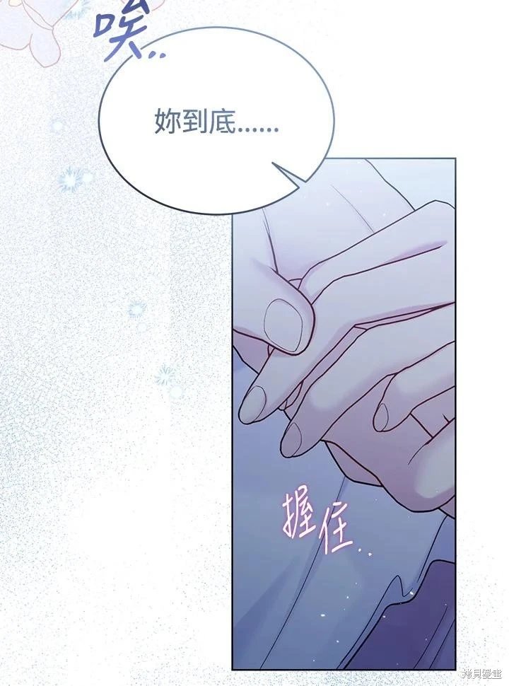 第111话