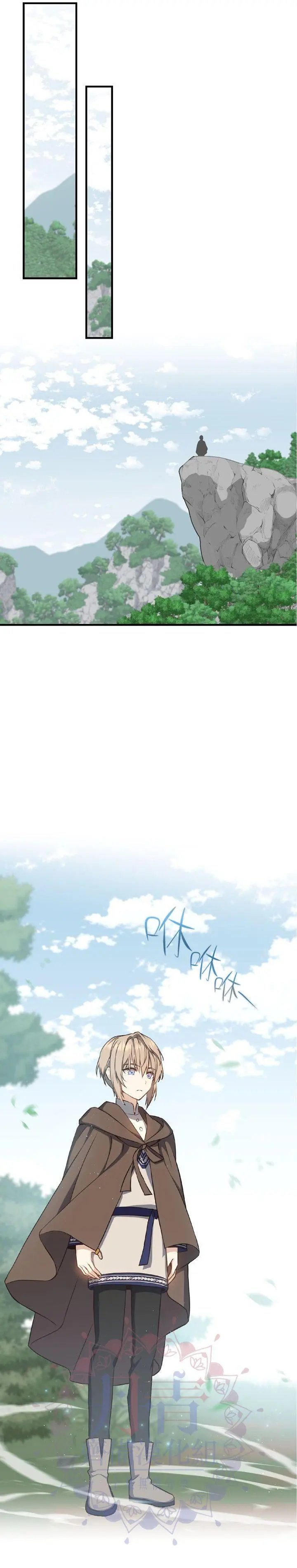 第07话