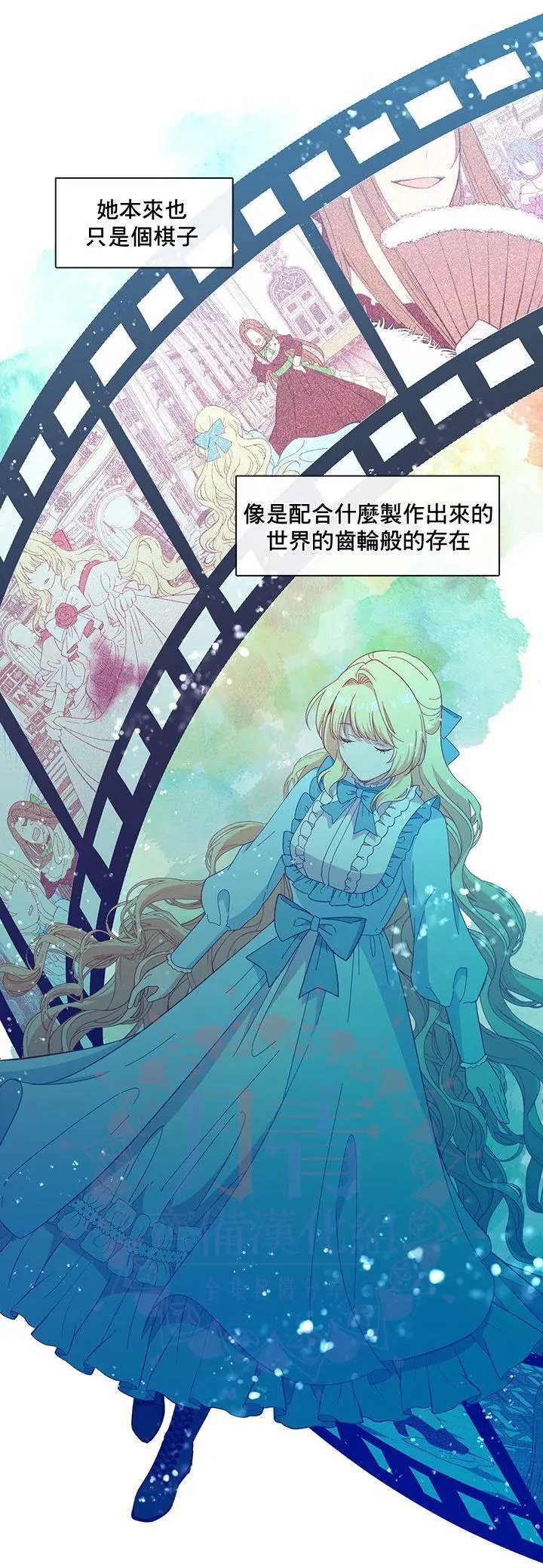 第48话