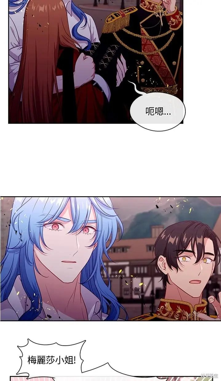 第86话