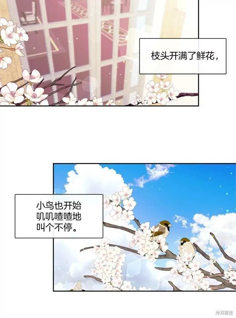 第92话