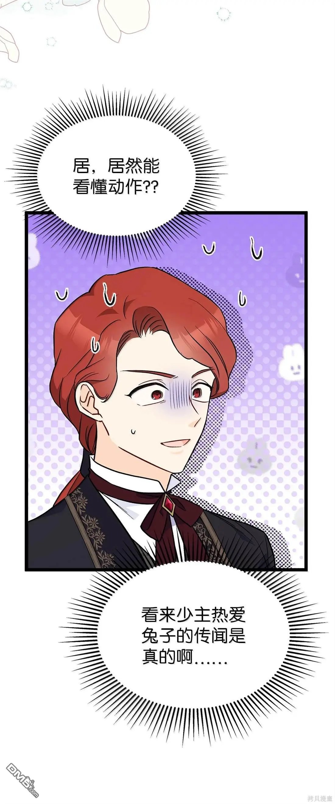 第135话