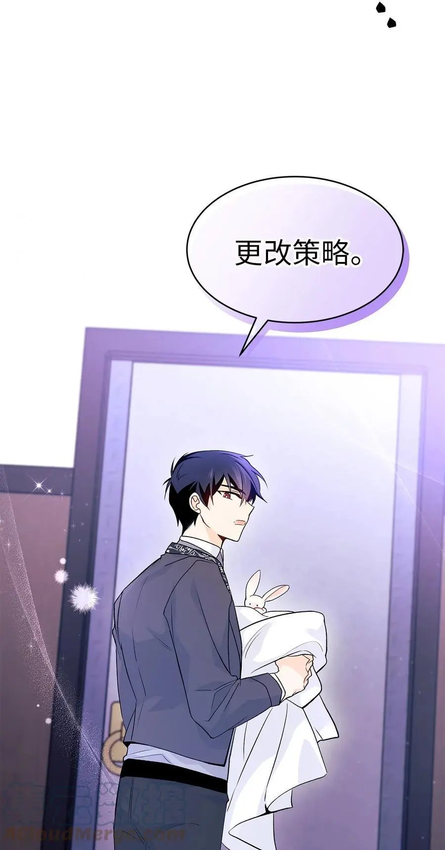第35话 逼王黑豹