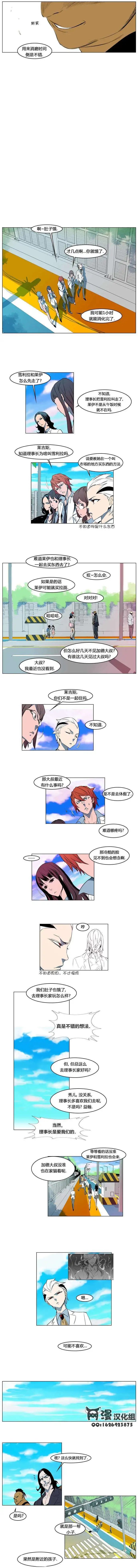 第120章