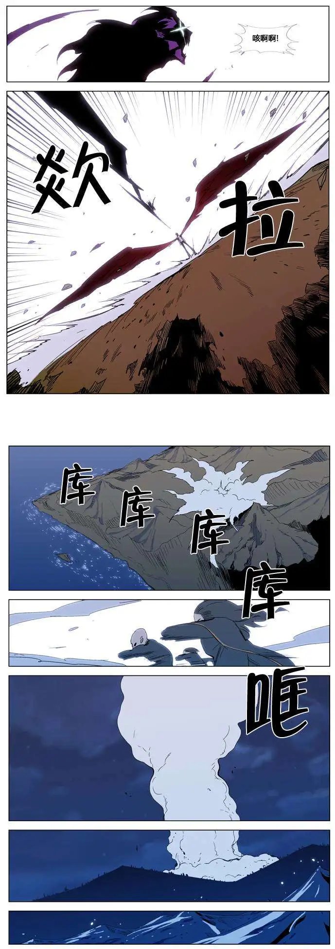 第294章