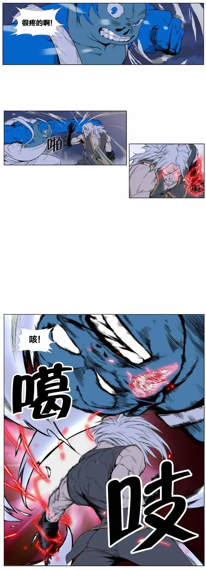 第379章