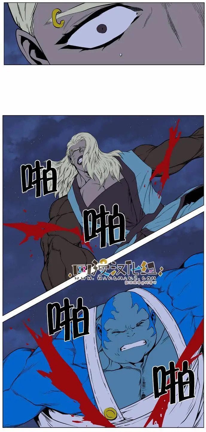 第397章