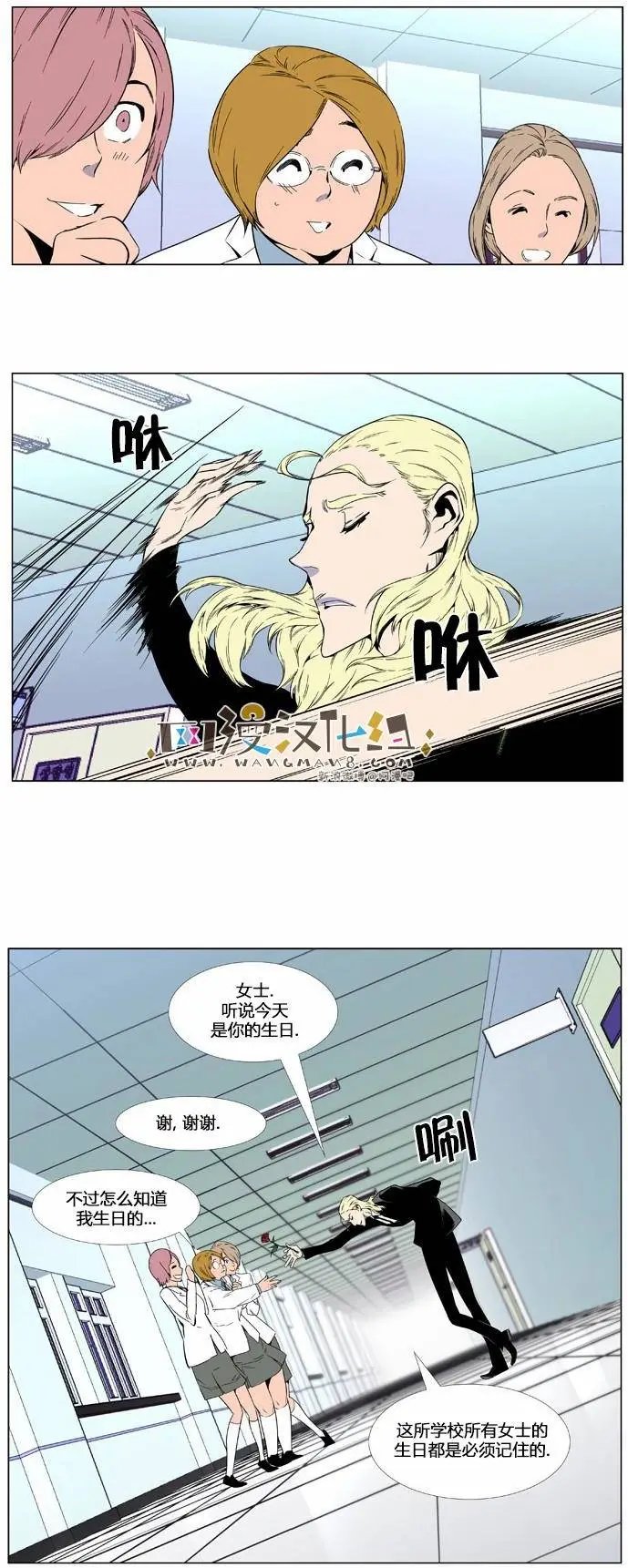 第403章