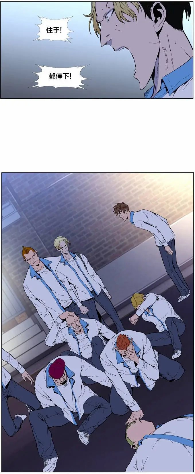 第405章