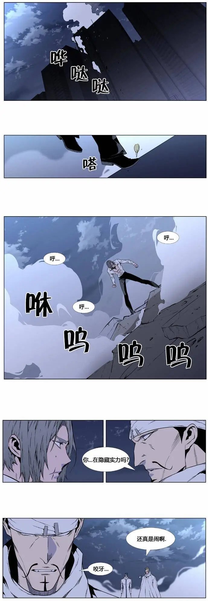 第411章