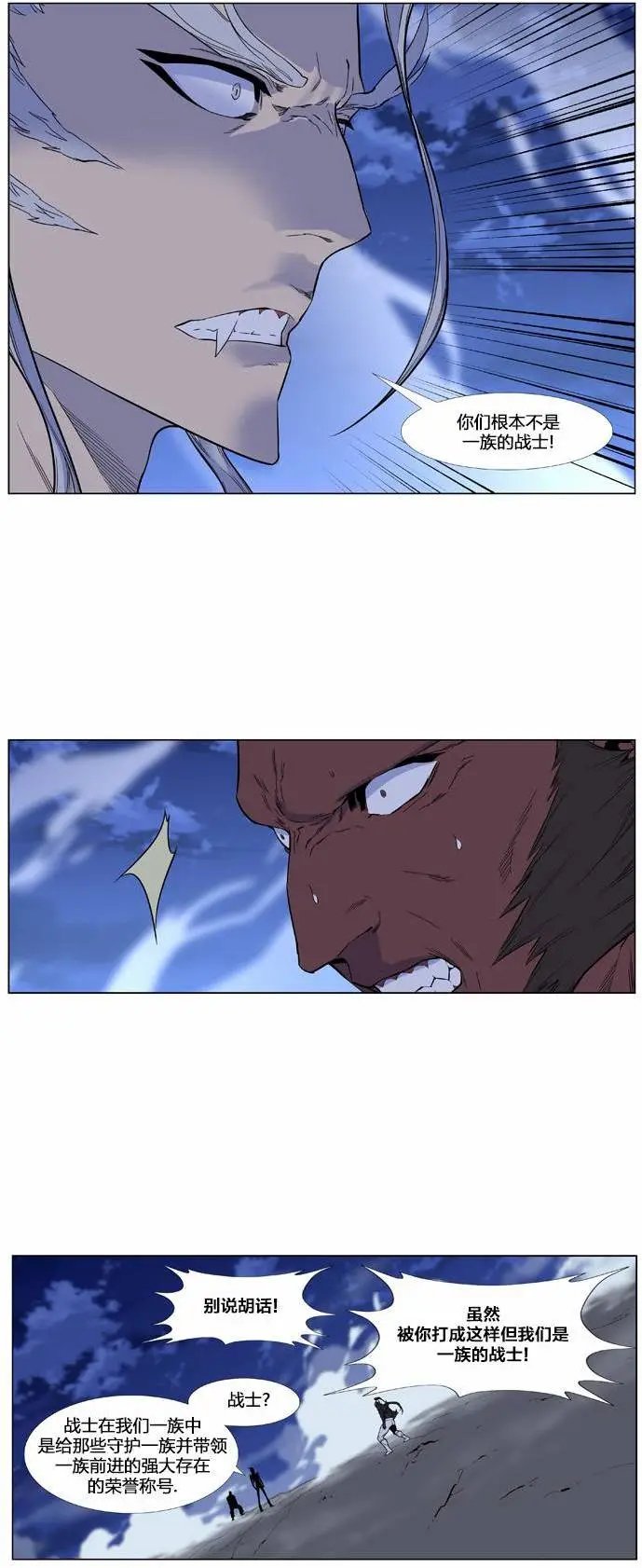 第432章