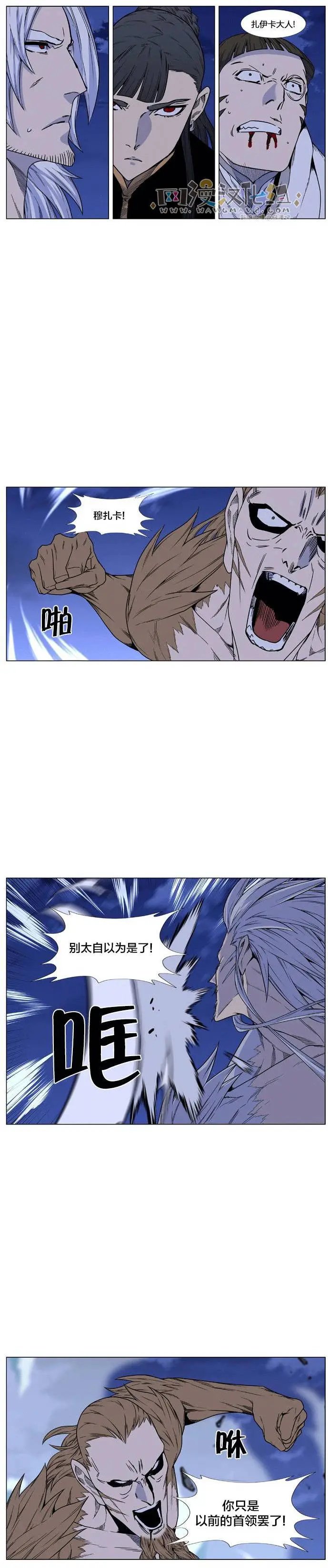 第442回