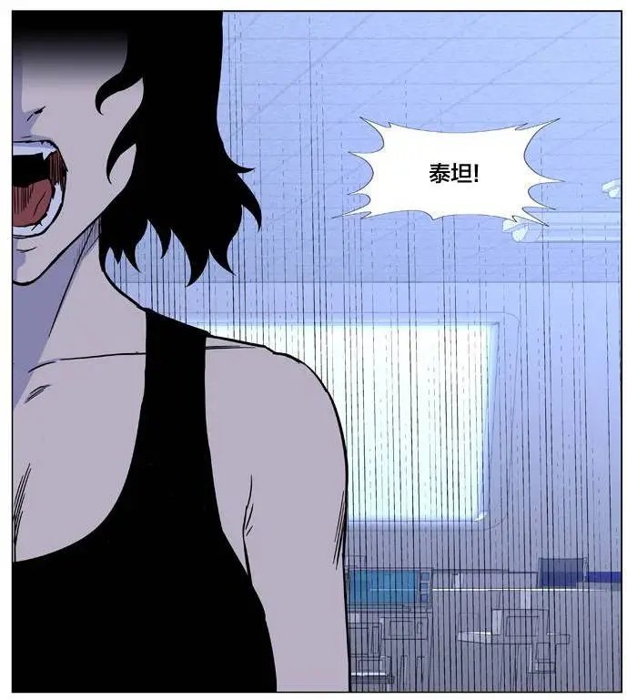 第443回