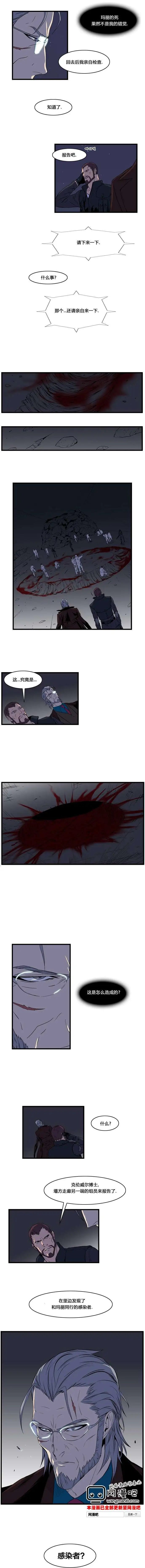 第79章