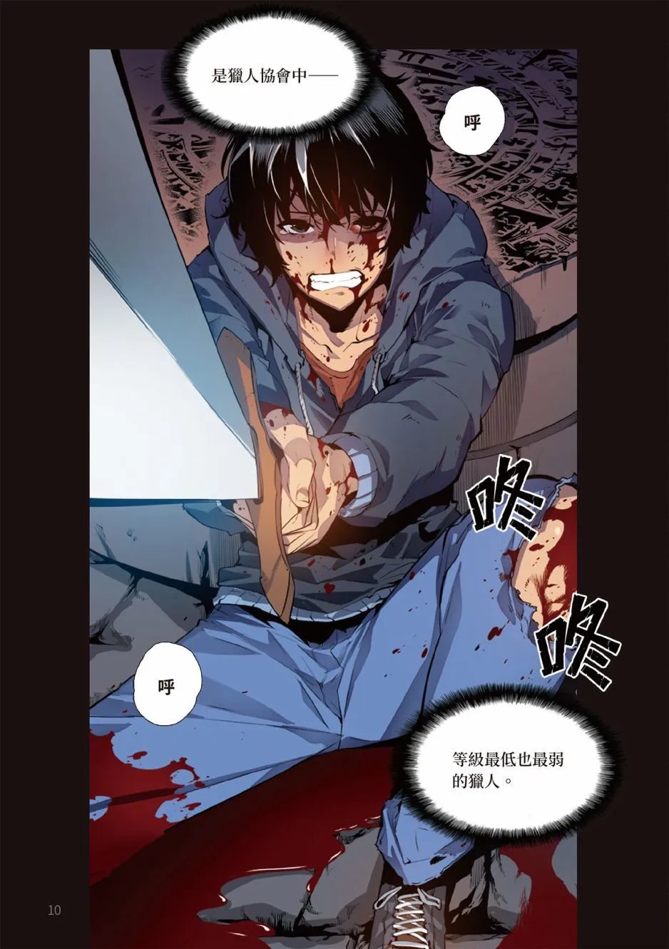 第01卷