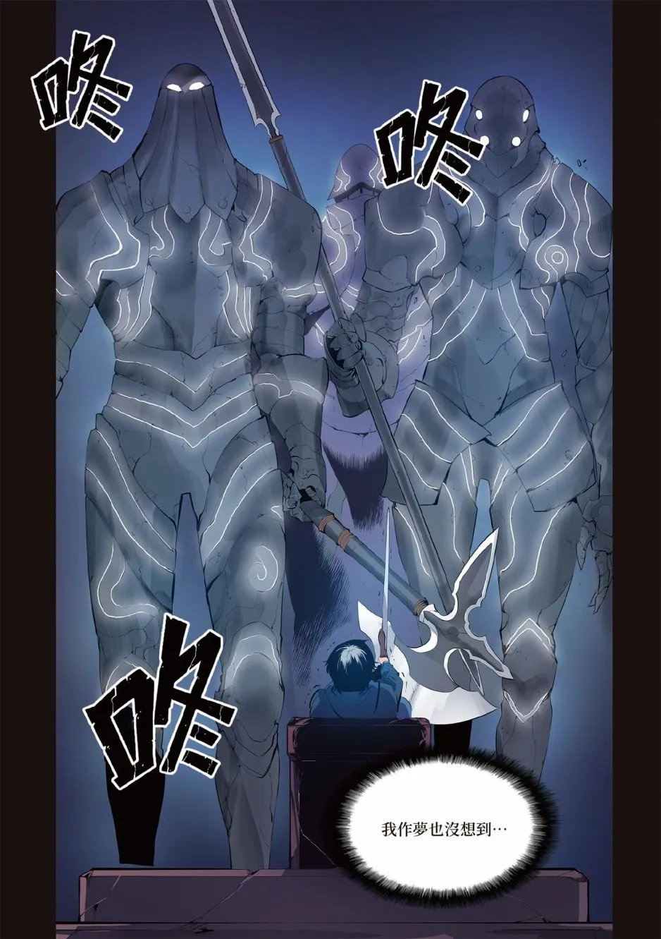 第01卷