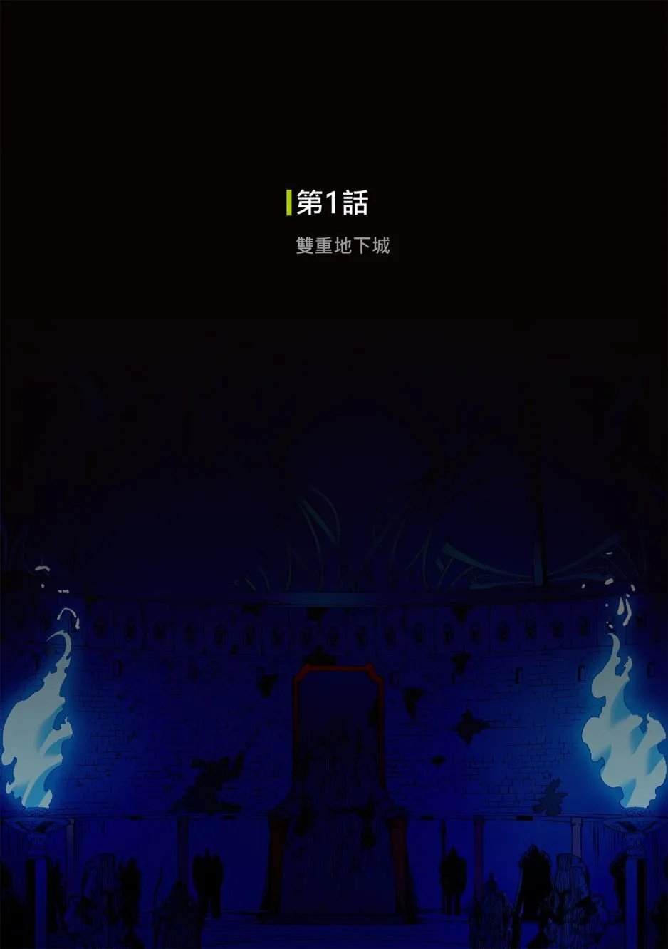 第01卷
