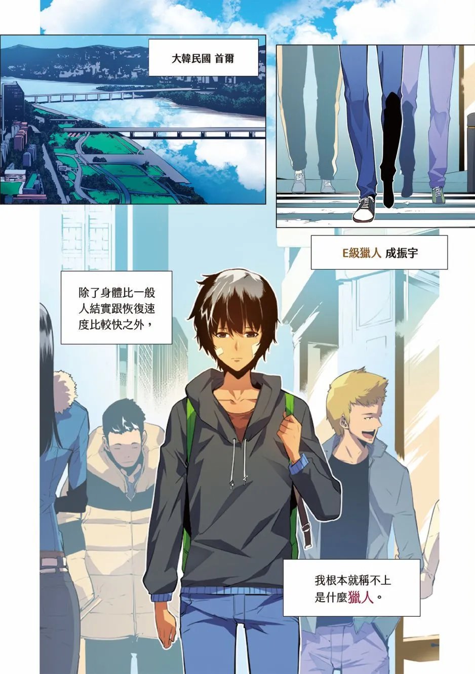 第01卷