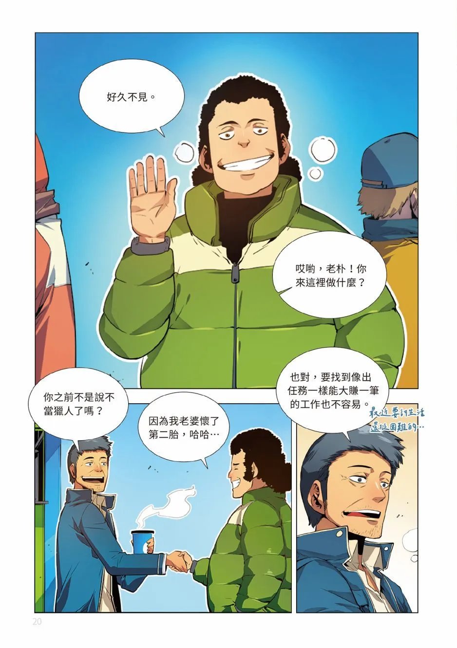 第01卷