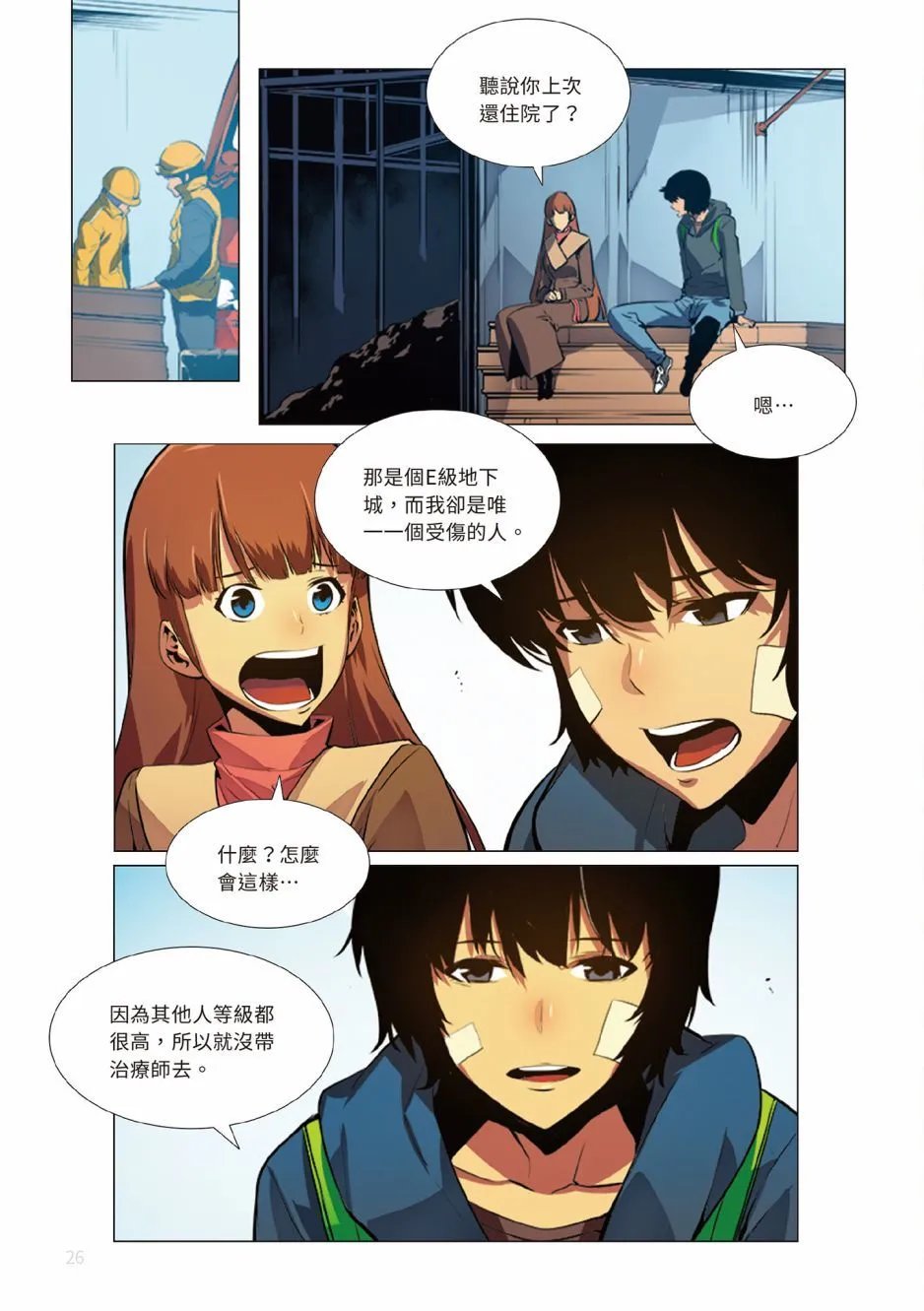 第01卷