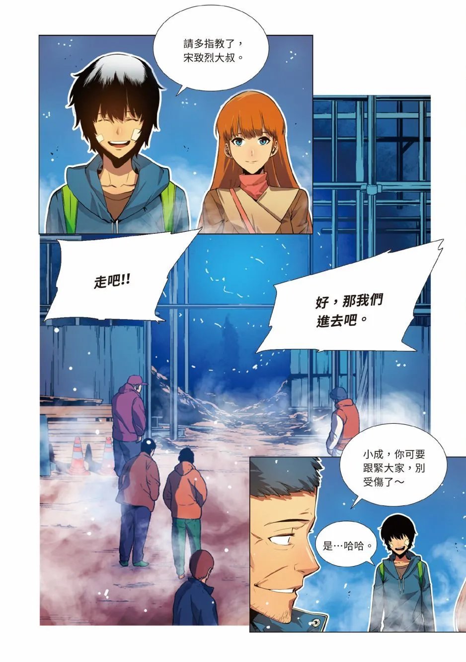 第01卷