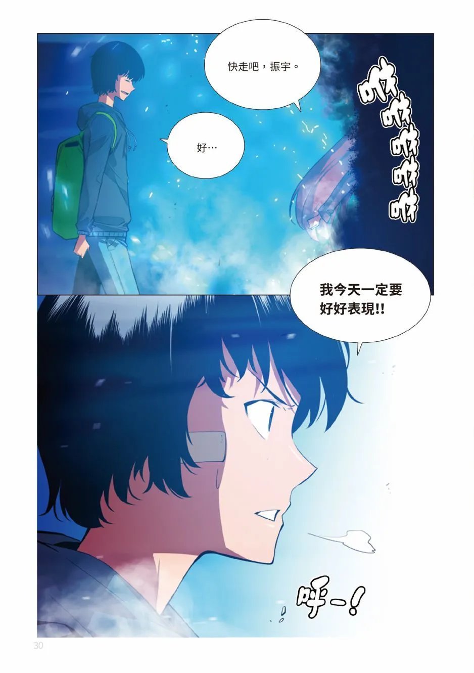 第01卷