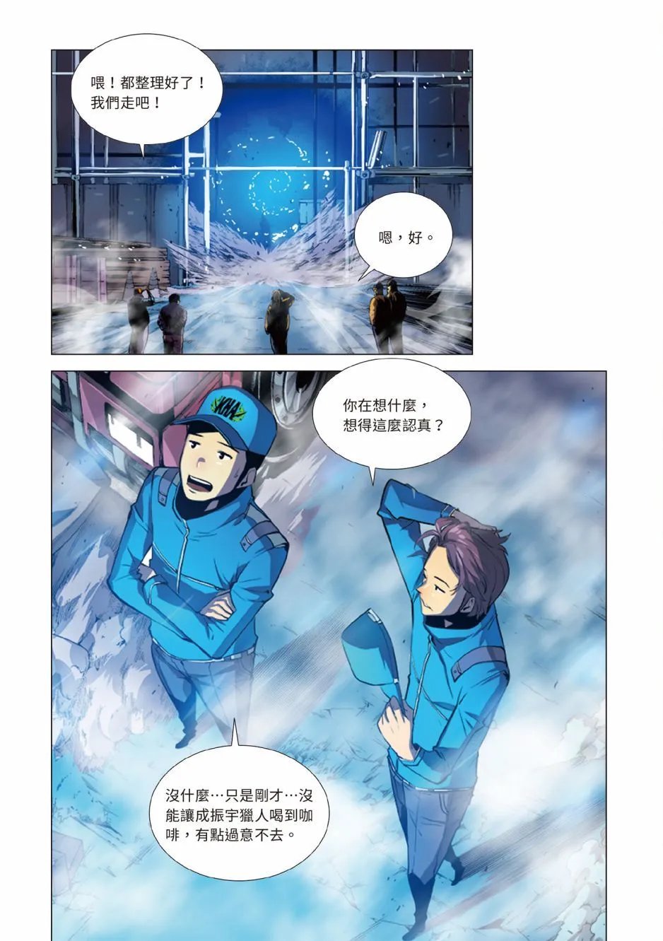 第01卷