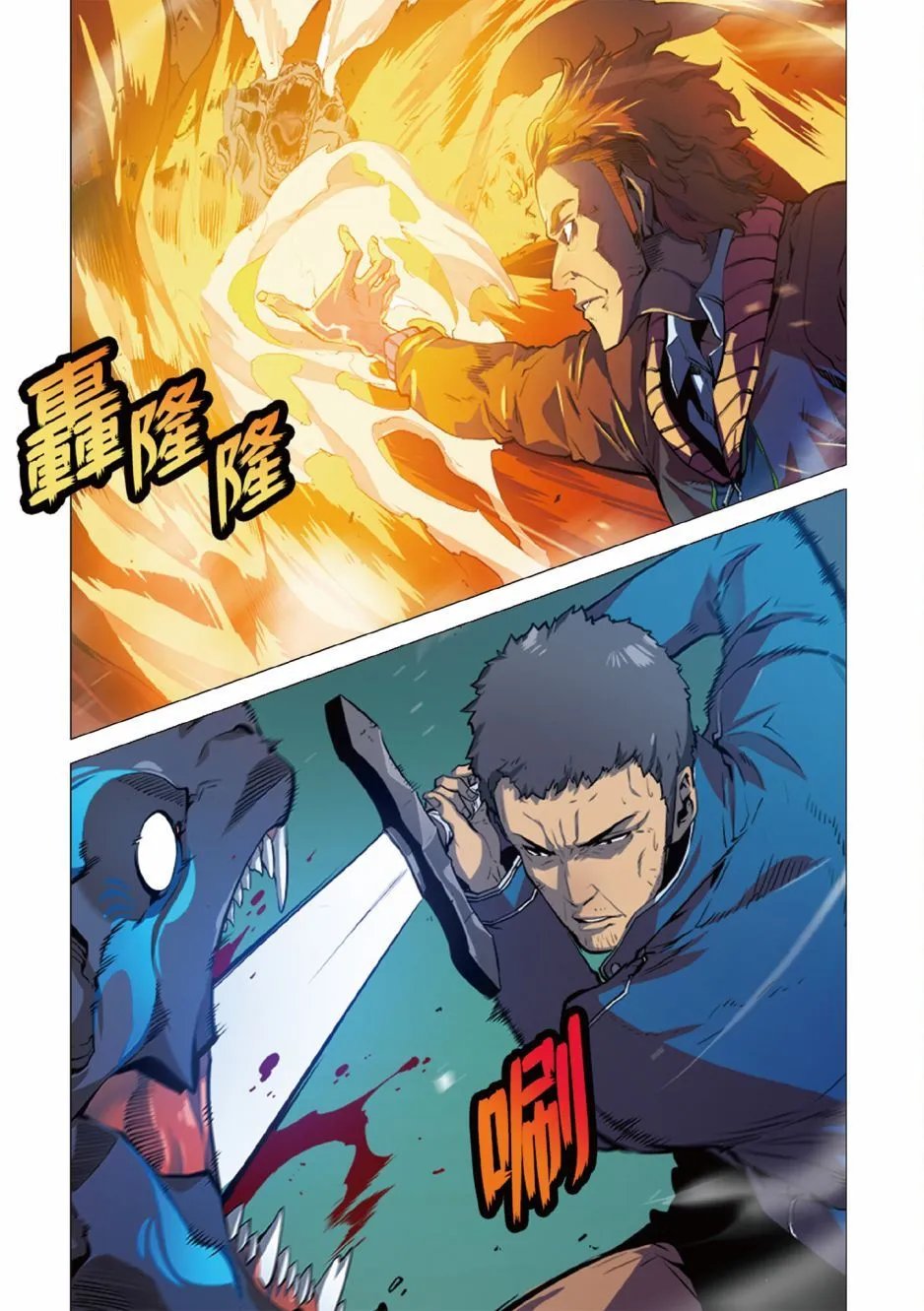 第01卷