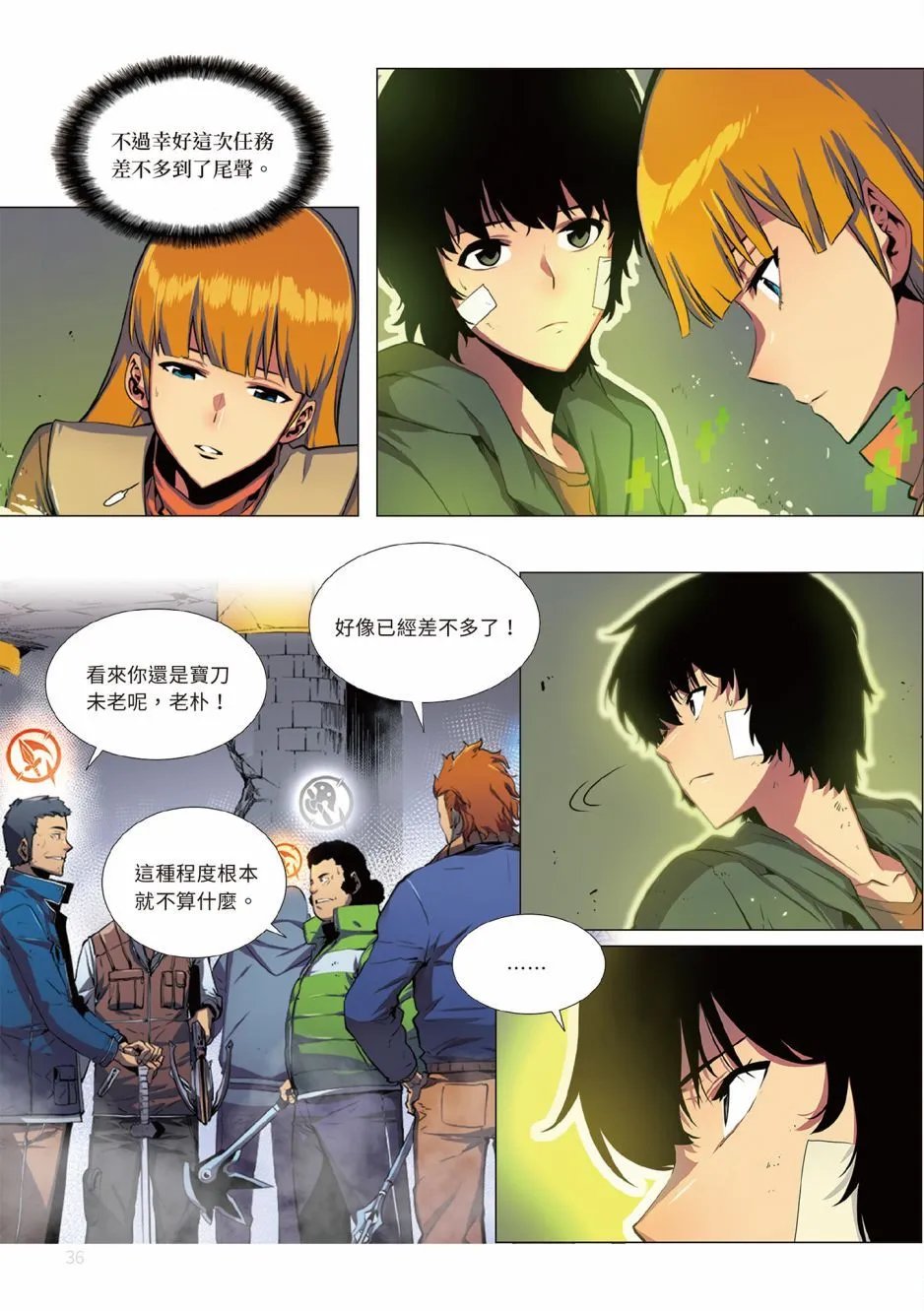 第01卷