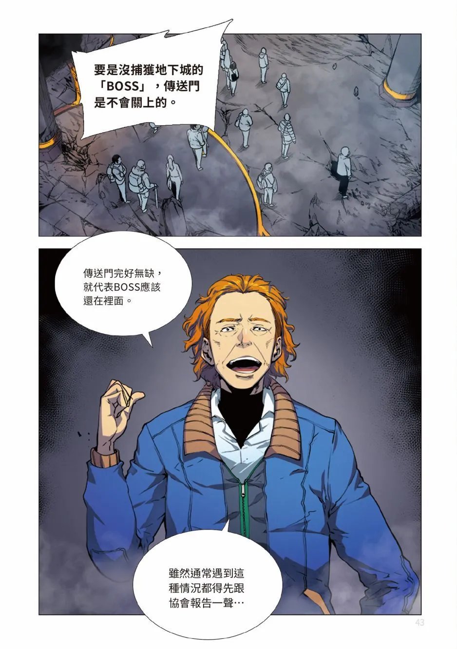 第01卷