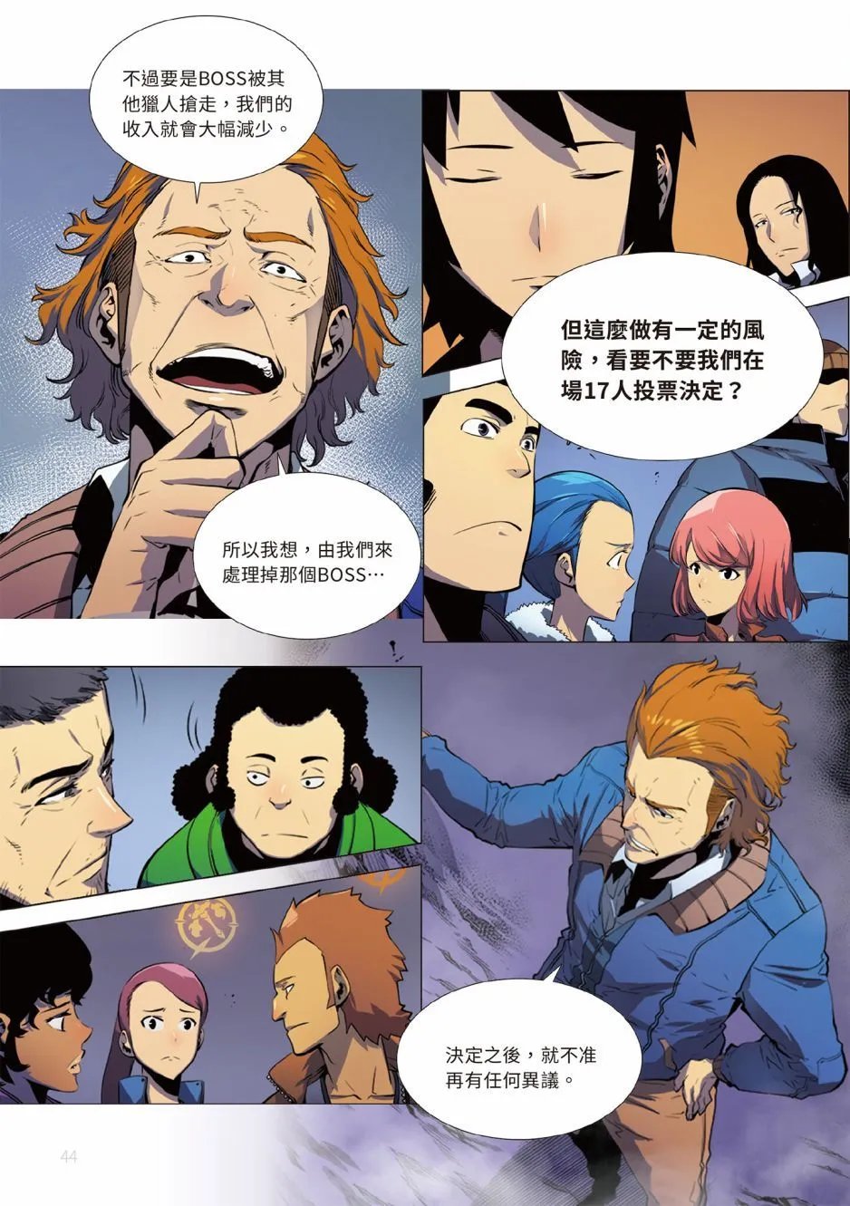 第01卷