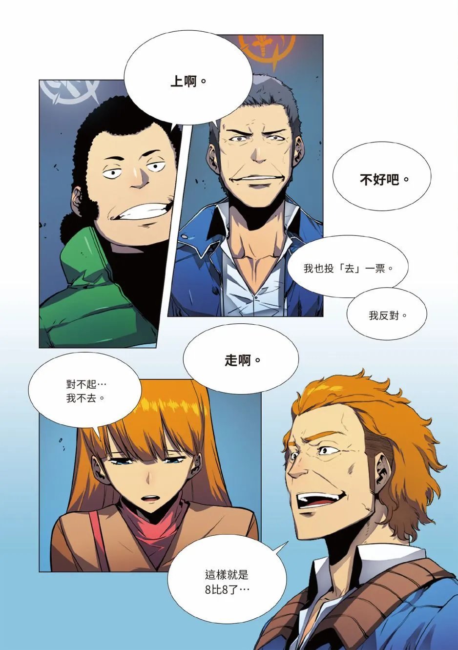 第01卷