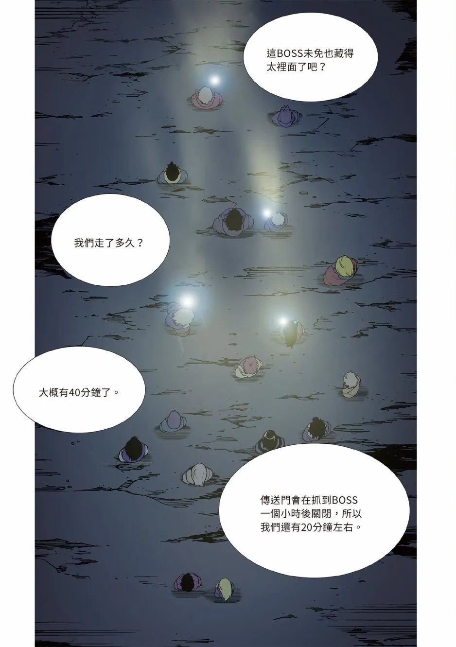 第01卷