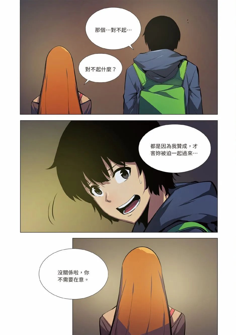 第01卷