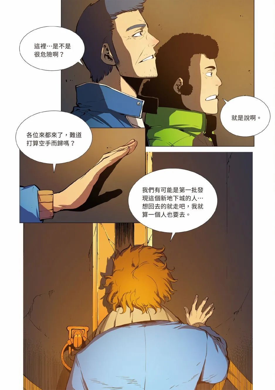 第01卷