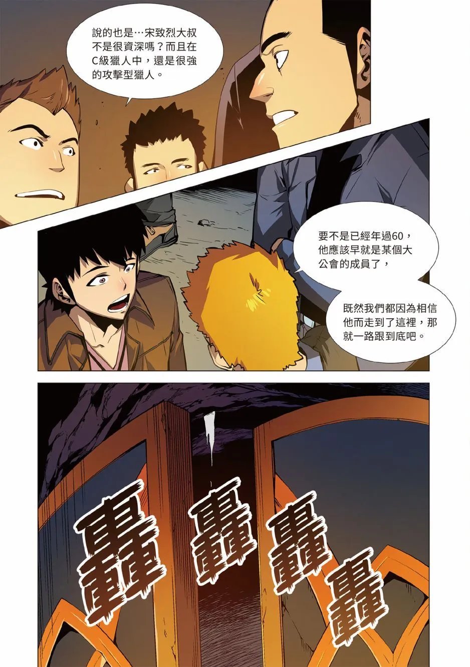 第01卷