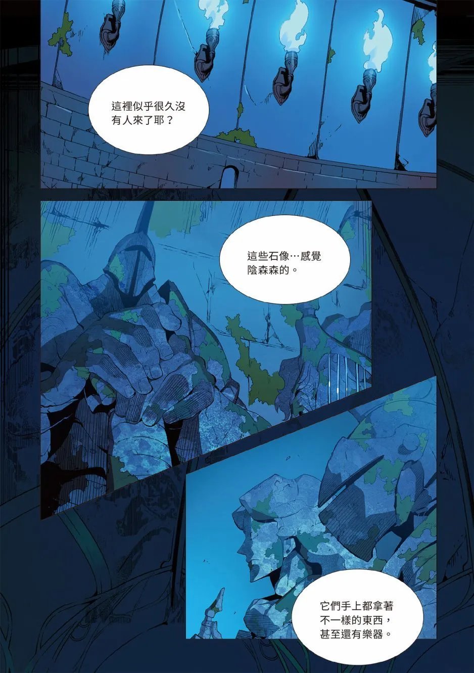 第01卷
