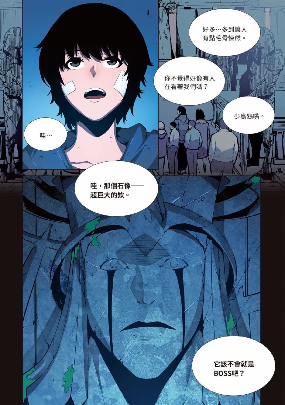 第01卷