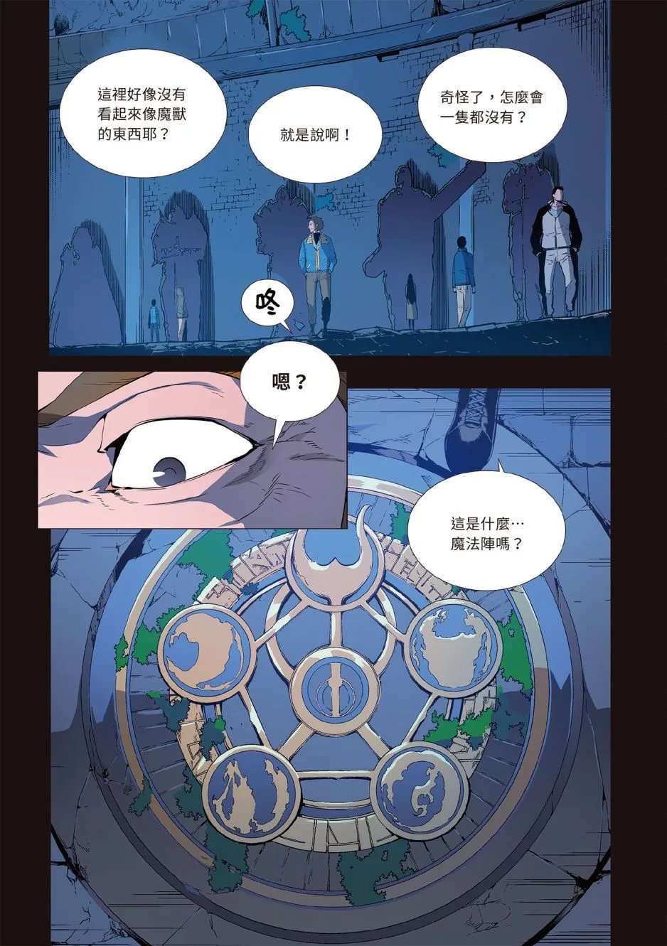第01卷