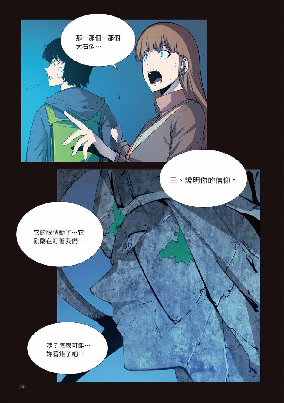 第01卷
