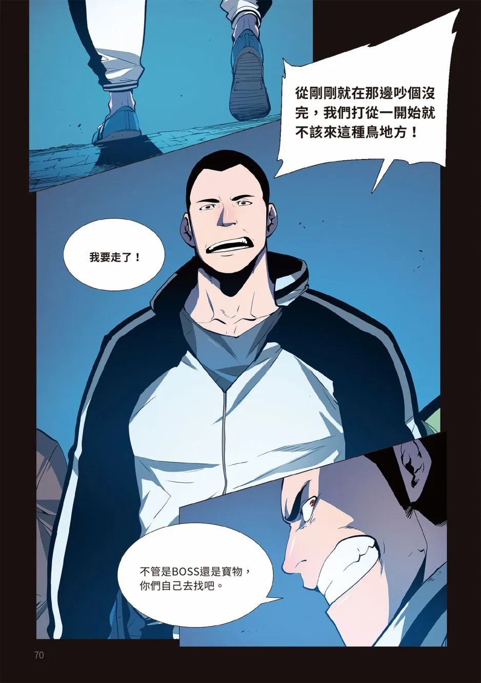 第01卷