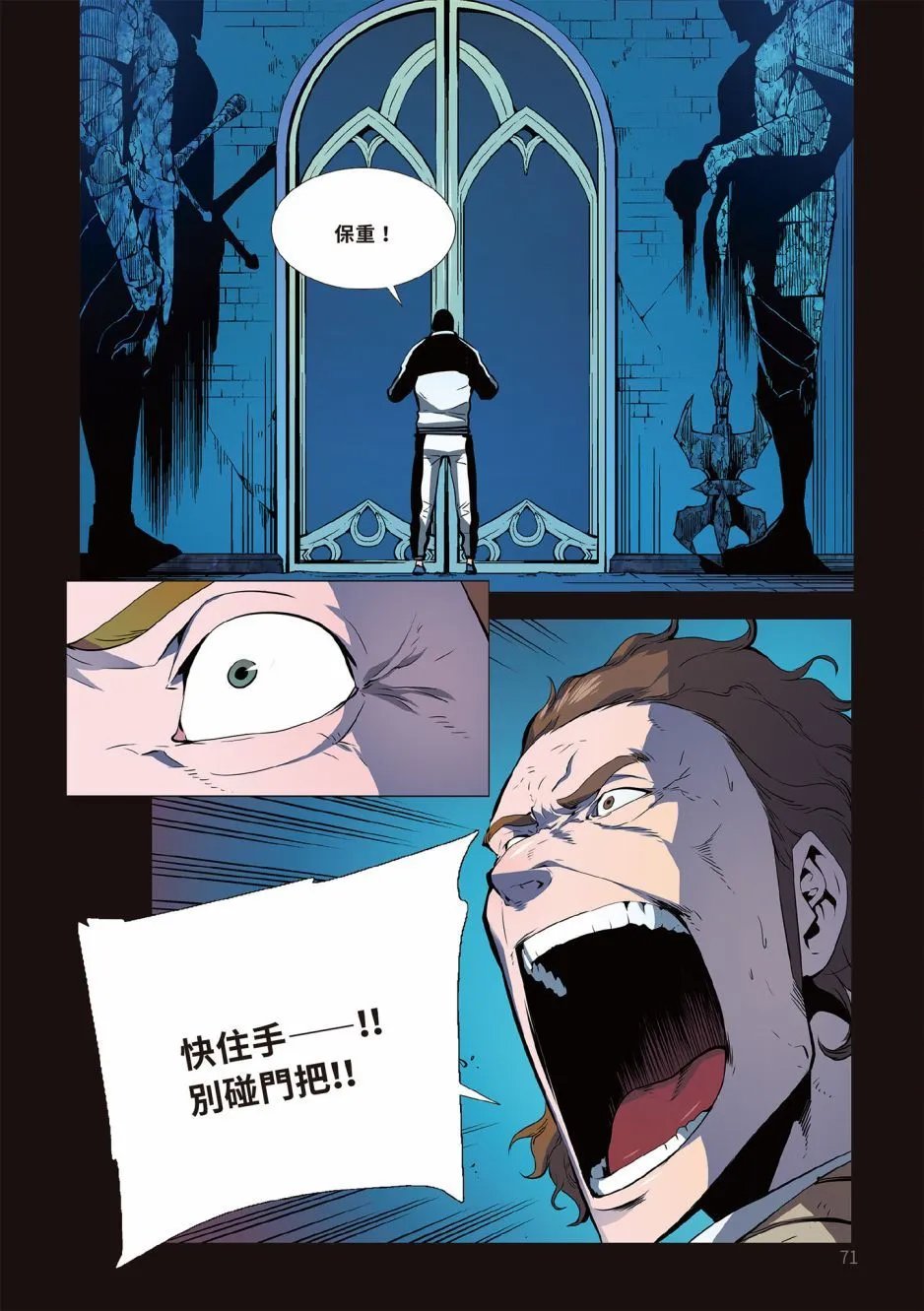 第01卷
