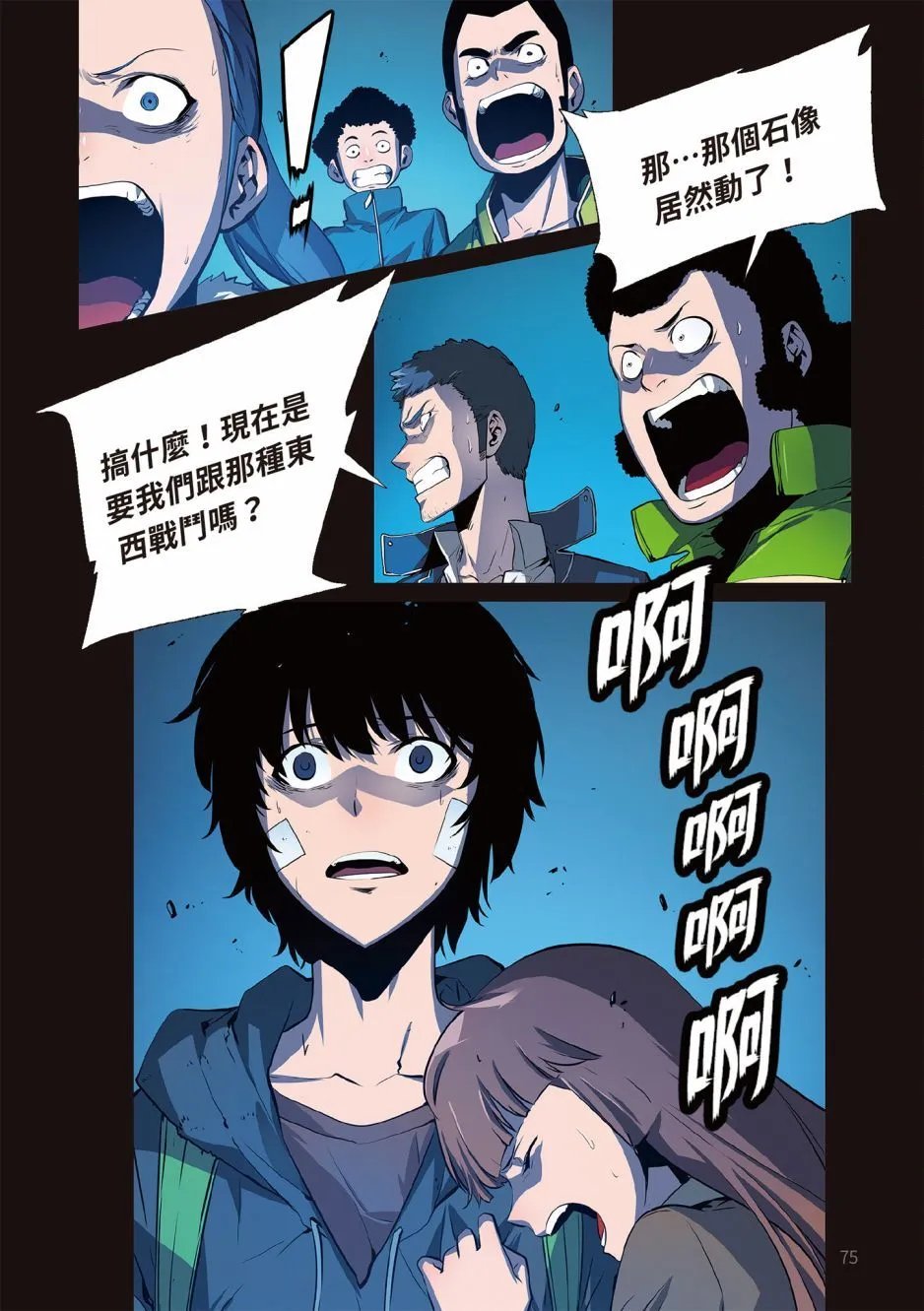 第01卷