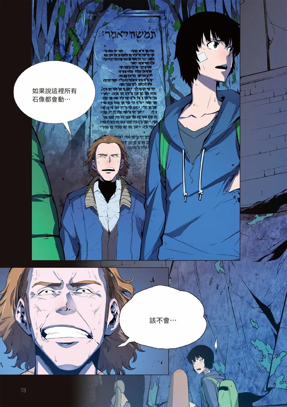 第01卷