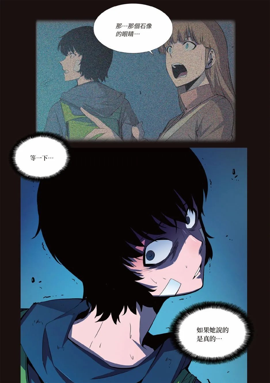 第01卷