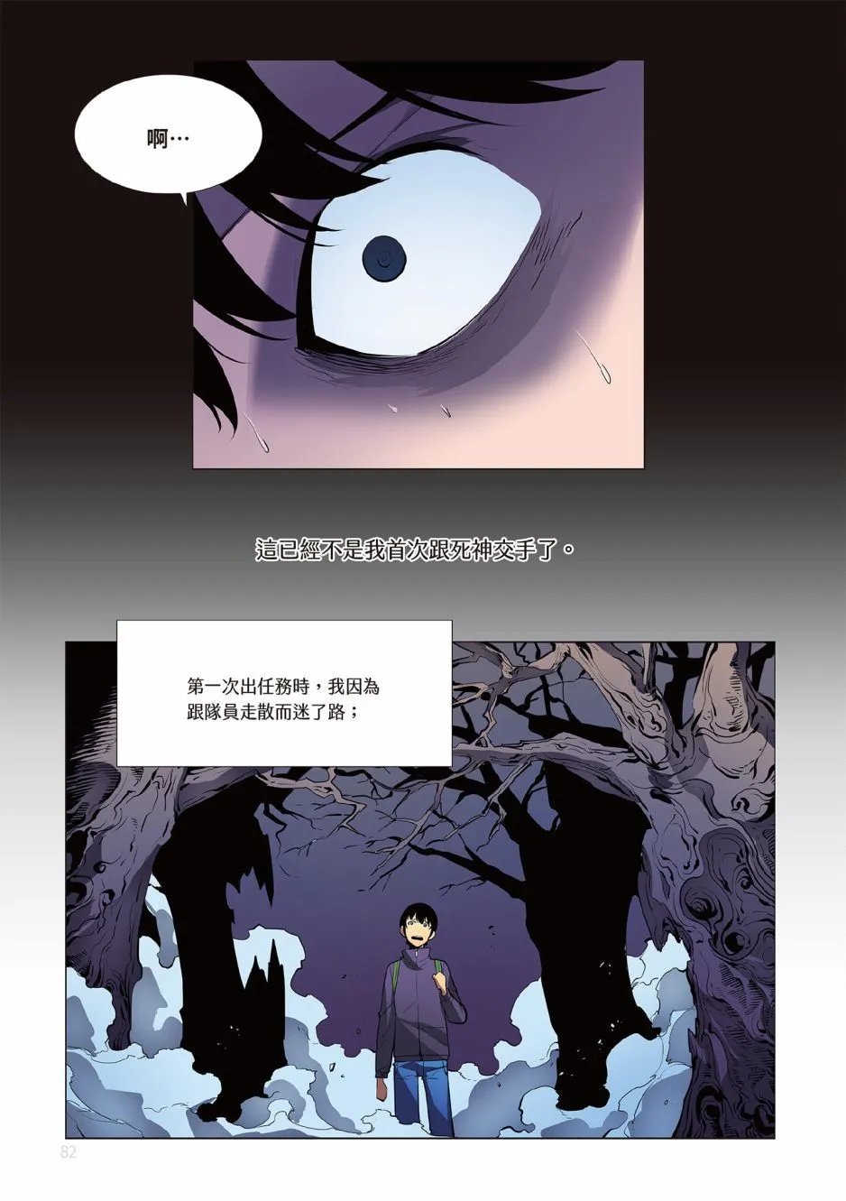 第01卷