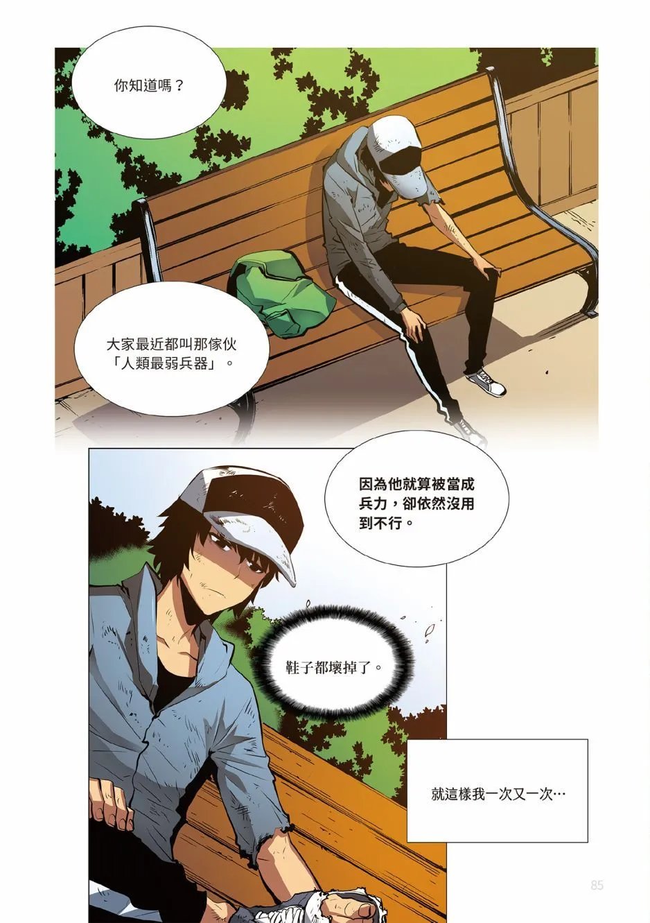 第01卷