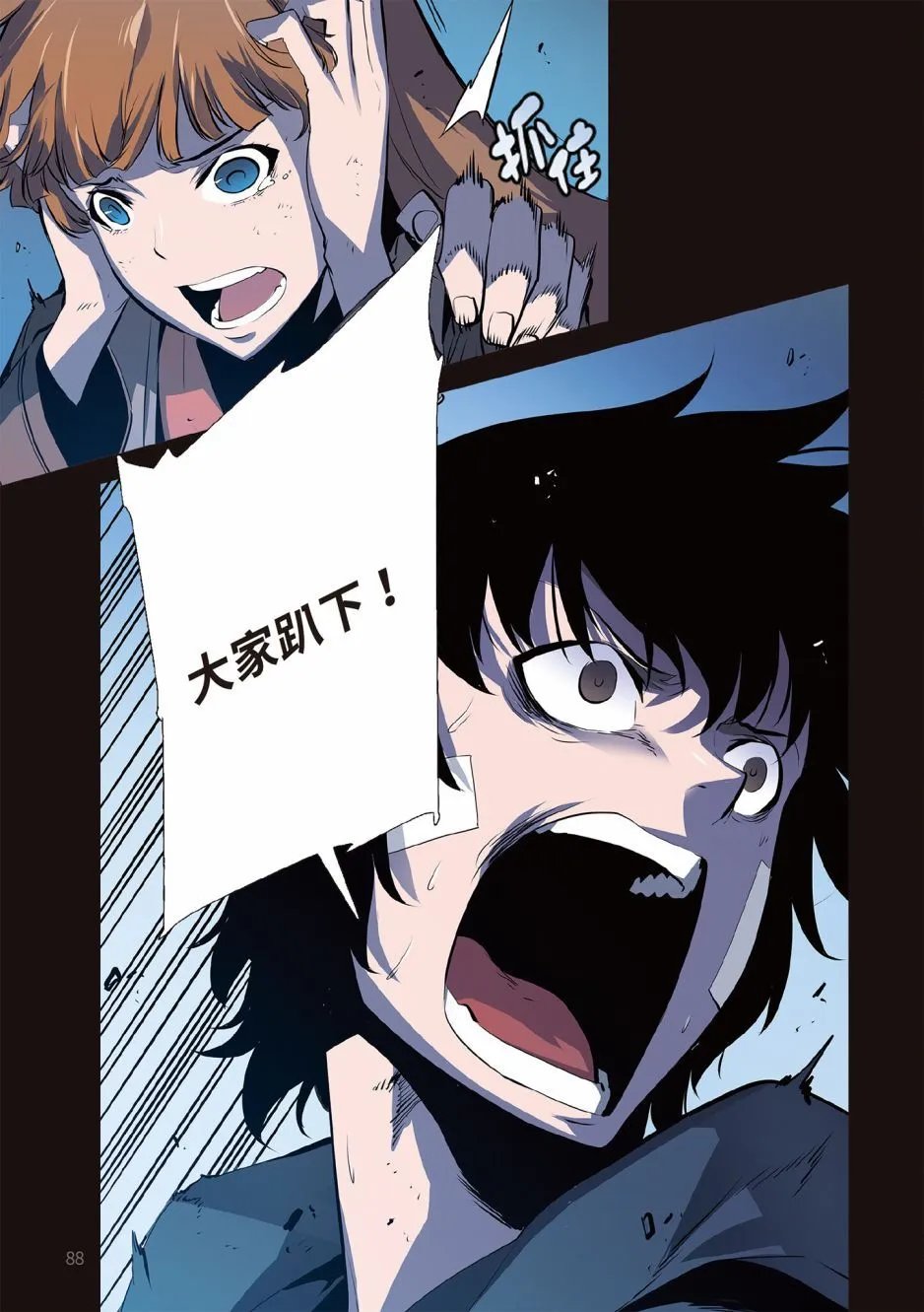 第01卷