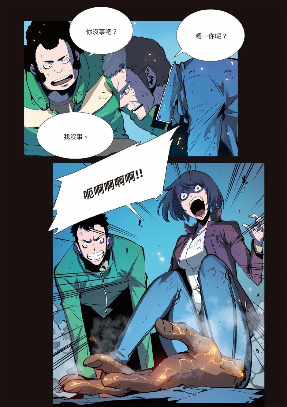 第01卷